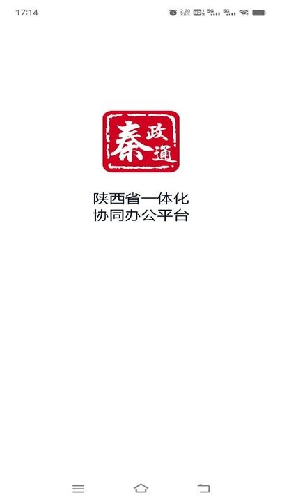 华体育hth·官网登录入口1